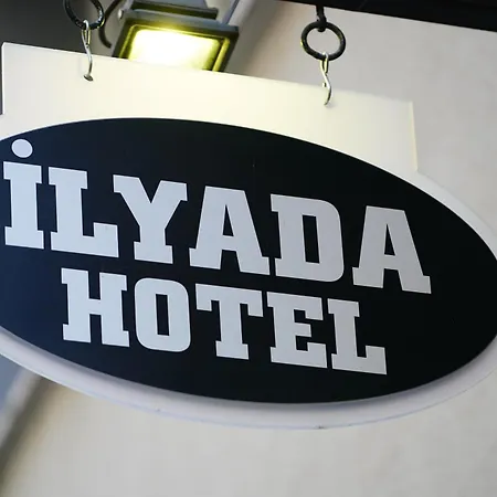 Ilyada شقة اسطنبول